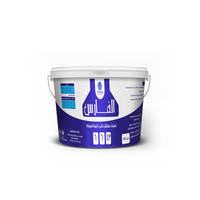 الفارس سماد معلق عالي البوتاسيوم على صورة نترات البوتاسيوم - 5 كيلوجرام